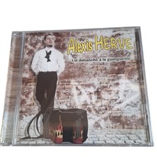 Un dimanche à la guinguette