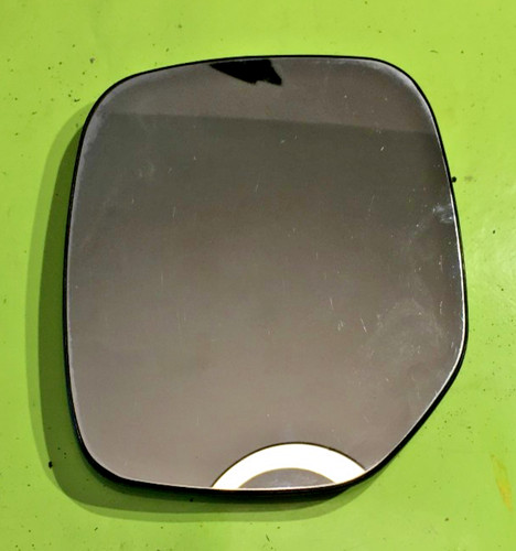 Miroir glace de - miroir, retroviseur