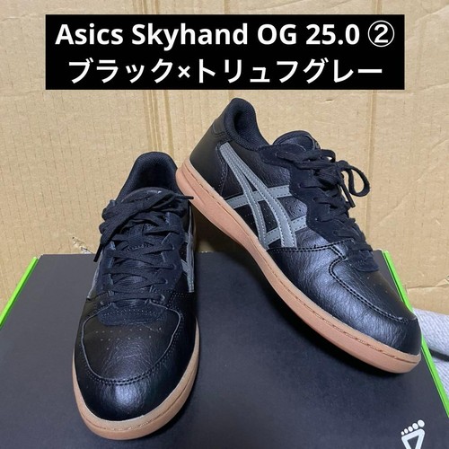 Baskets asics skyhand pour - baskets, og