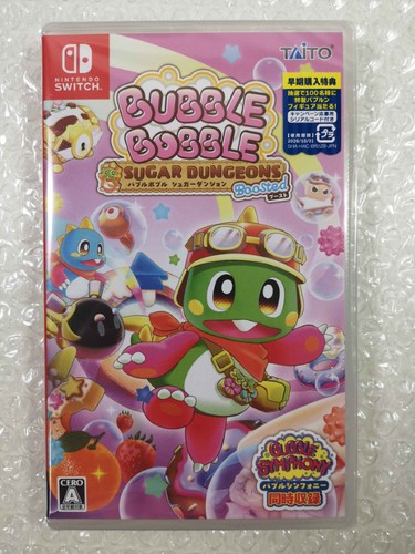 Bubble bobble sugar - bubble, dungeons