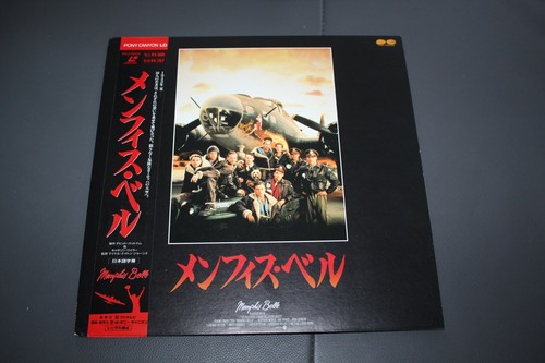 Collection rare laserdisc - rare, :