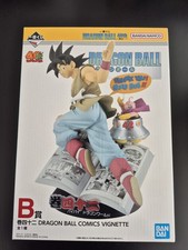 Figurine ichiban kuji son goku - figurine,