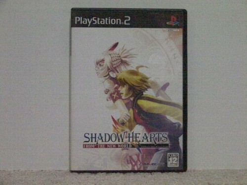 Ps2 shadow heartsfrom - ■■,