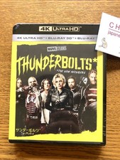 Blu-ray Thunderbolts* 4K
