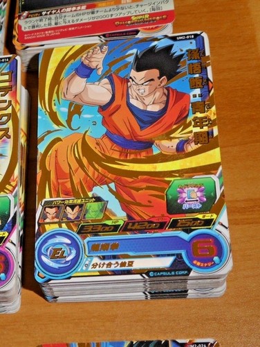 Dragon ball dbz - dragon, dbs