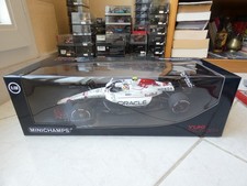Oracle Red Bull Racing RB21
