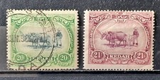 Malaisie kedah 1921 - , 2