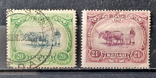 Malaisie kedah 1921 lot 2 - malaisie-kedah-1921-36,