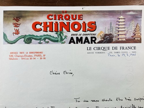 Cirque chinois amar - chinois,