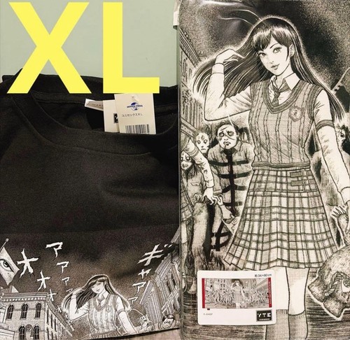 Shirt usj junji ito tomie - junji,