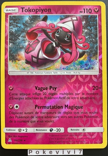 Carte pokemon tokopiyon - carte,