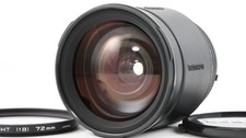 Objectif zoom asphérique