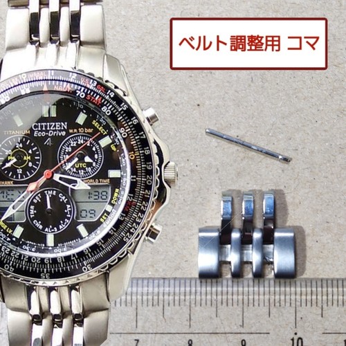 Citizen genuine link - citizen,