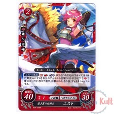 Fire Emblem 0 Cipher Card Est