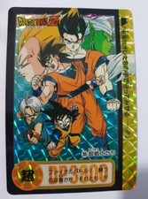 Carte Dragon Ball Z DBZ Carddass Hondan Part 25 #325 Prisme 1995 MADE IN JAPAN