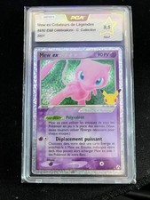 Carte Pokemon PCA gradée 9,5