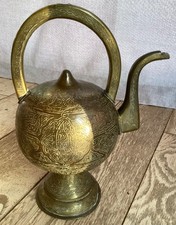 Aiguière en Laiton à décor