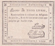 Bon de trois livres - Seine