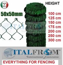 grillage simple torsion galvanisé plastifié vert 25mt mesh 5x5cm