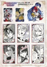 Fire Emblem Engage Sticker Set