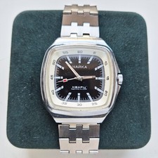 Vintage CHAIKA POLJOT TANK TV