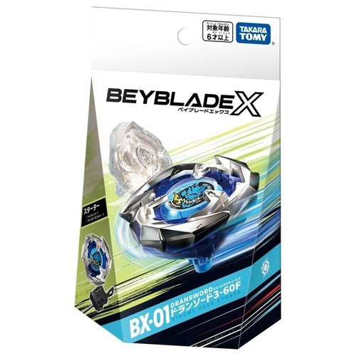 Toupie beyblade takara tomy - beyblade,