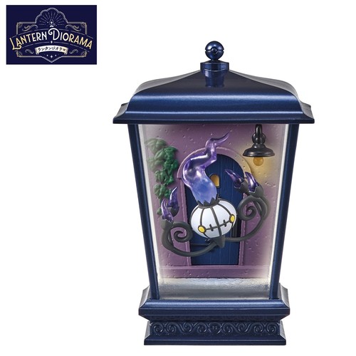 Ment pokemon lantern - re-ment,