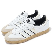 adidas Originals Samba OG Two Tone Stripes Men Casual Lifestyle Shoes ID1480