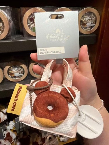 étui casque shanghai disney - casque,