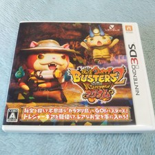 Yo-kai Watch Busters 2 Hihou Densetsu Banbaraya Japan Nintendo 3DS game