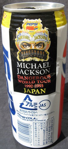 Michael jackson canette vide - michael,
