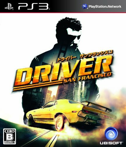 Ps3 playstation driver san - ps3, driver:
