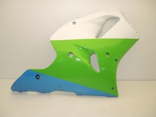 Carénage flanc droit KAWASAKI