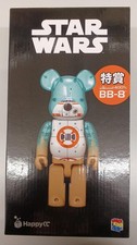 Sunny Side Up BB-8 Bearbrick