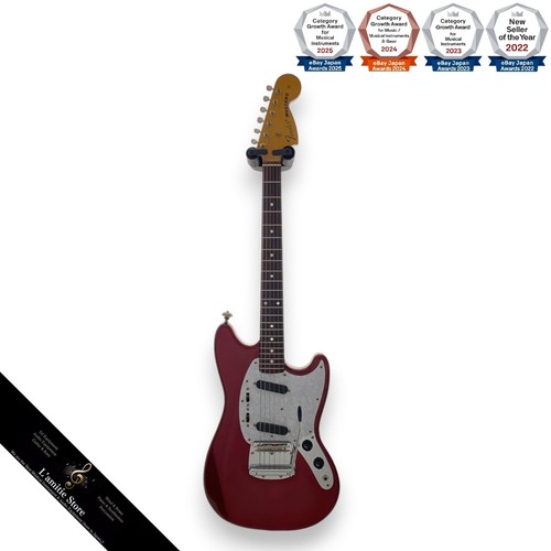 Guitare électrique fender - guitare,