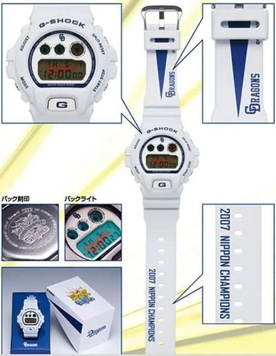 Montre casio shock 6900fs - montre, g-shock