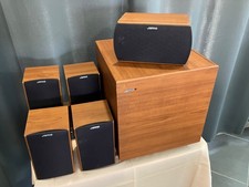 Enceintes home cinema - enceintes, 5.1