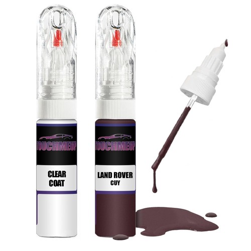 Stylo peinture pour land - peinture,