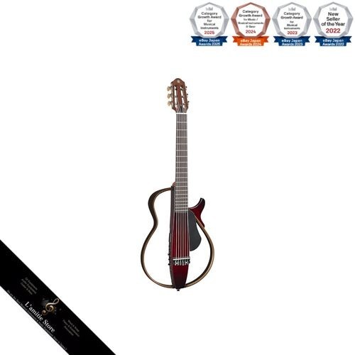 Guitare silencieuse yamaha - silencieuse,