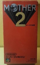 Mother 2 EarthBound Gyg