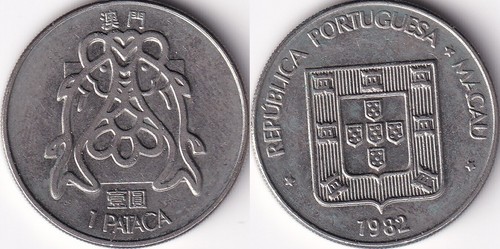 Pataca 1982 macao macau - macao, 2