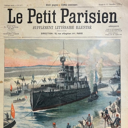 Supplément illustré petit - le,