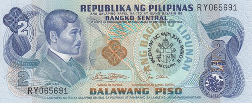 Philippines piso jose - philippines, 2