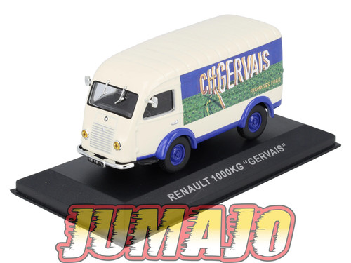 Pfr30 ixo altaya - pfr30, 1/43