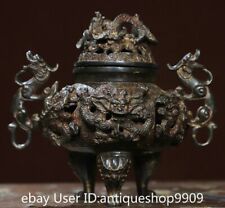6.8 "Chine ancien palais dynastique en cuivre doré 9 fours à parfum de dragon
