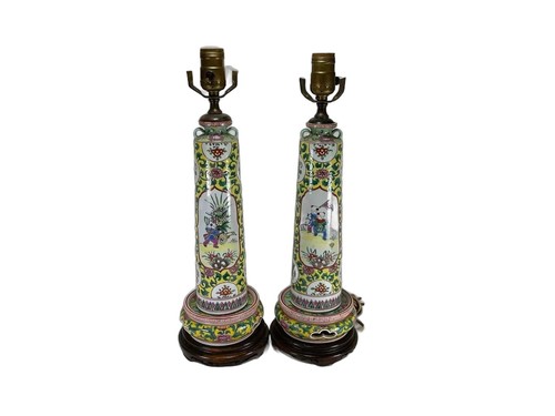 Vintage chinese yellow - chinese,