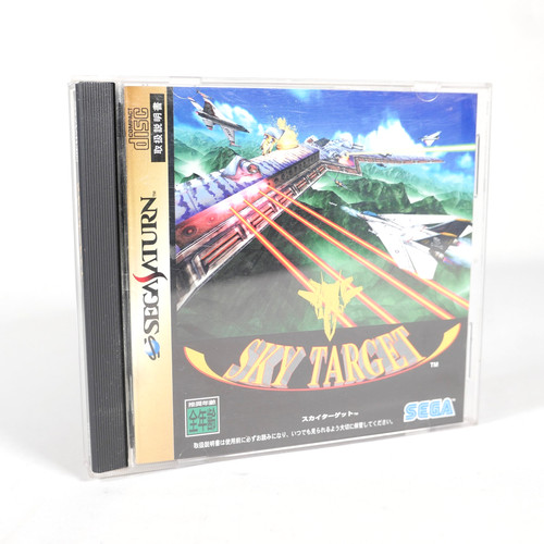 Sky target sega - sky, saturn