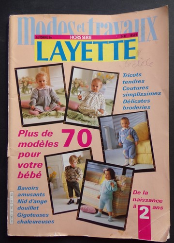Catalogue ancien laine - catalogue,