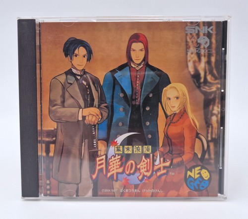 The last blade - the,