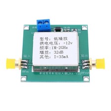 12V RF Wideband Amplifier Low